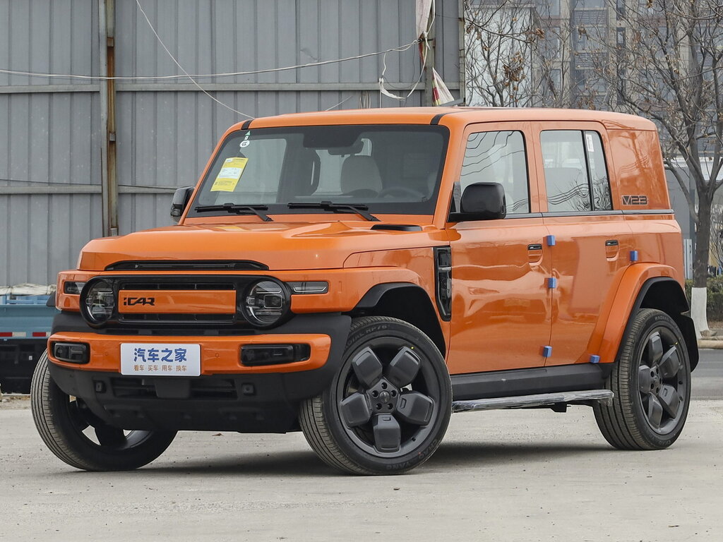 iCar V23
