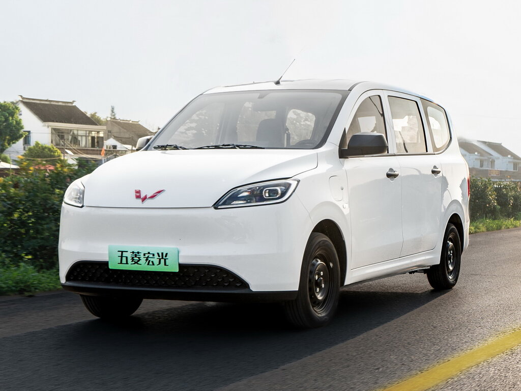 Wuling Hongguang